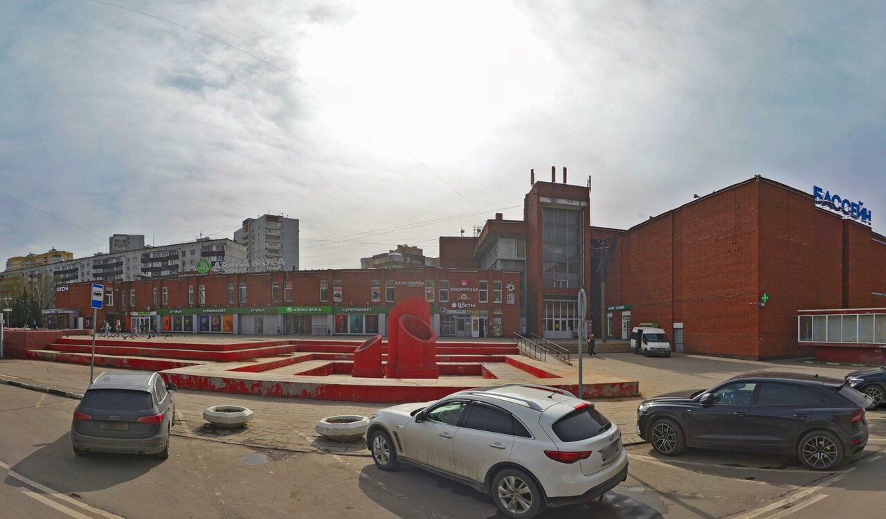 Кипарис
