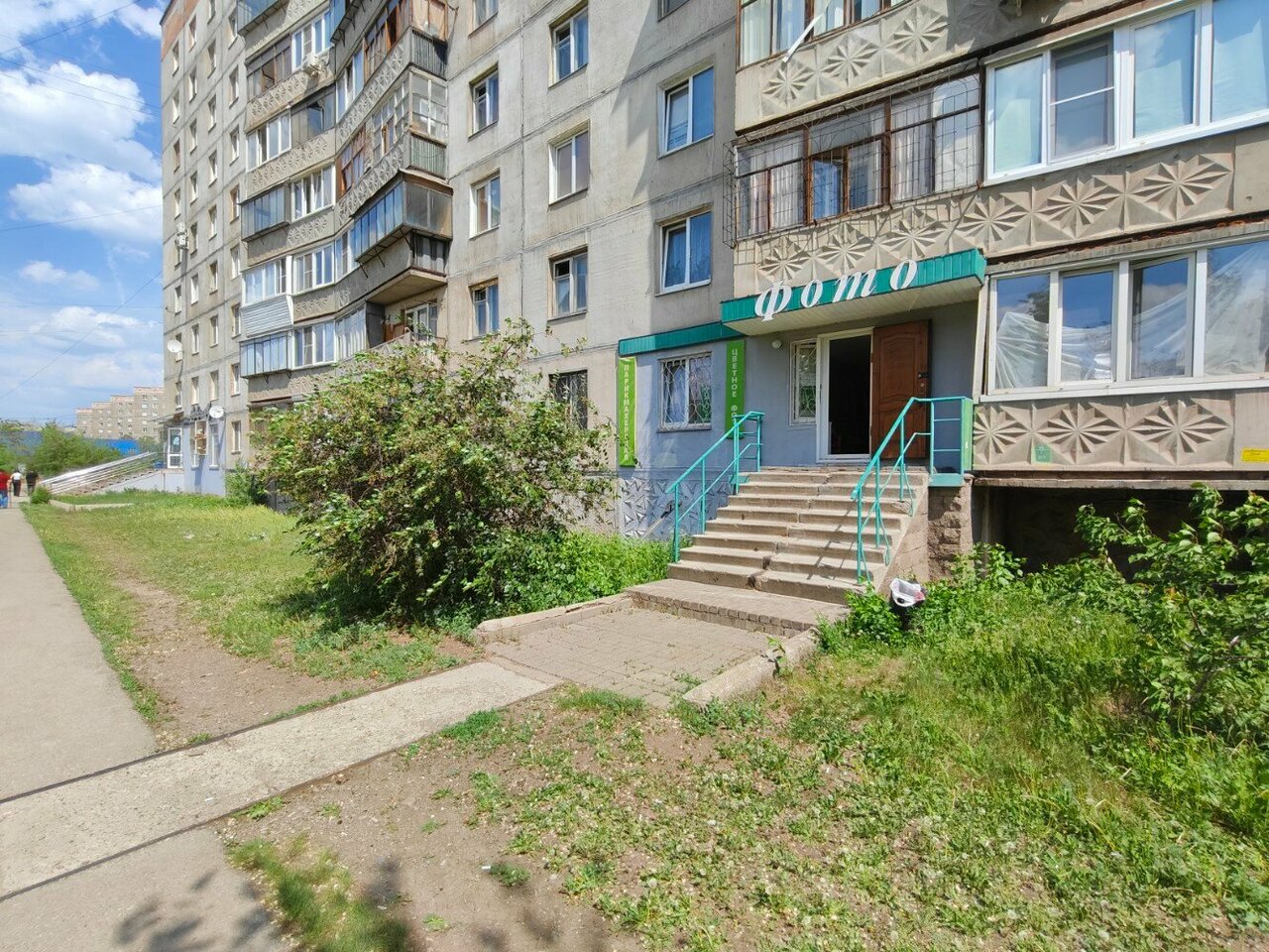 Фото салона