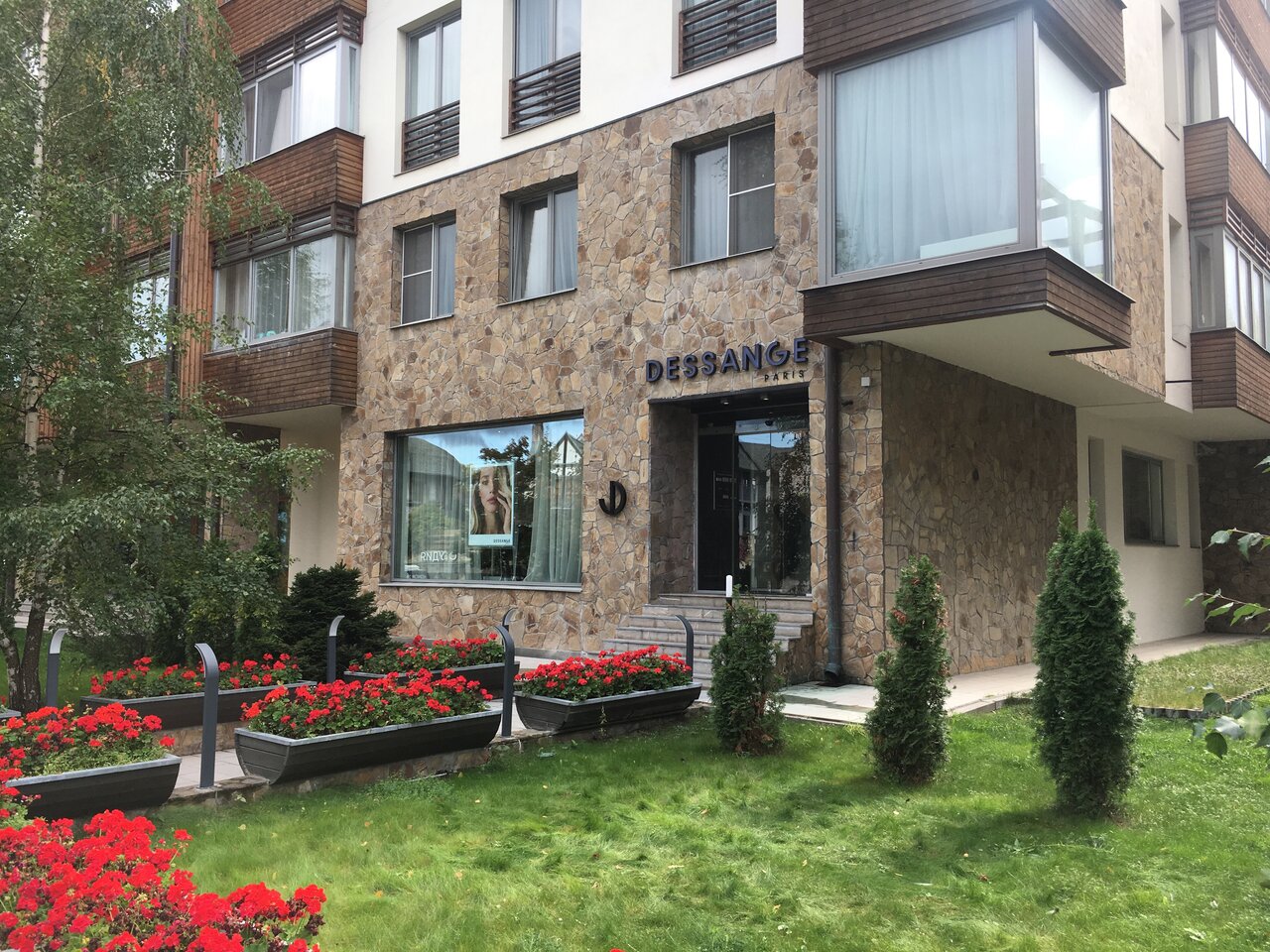 Фото салона
