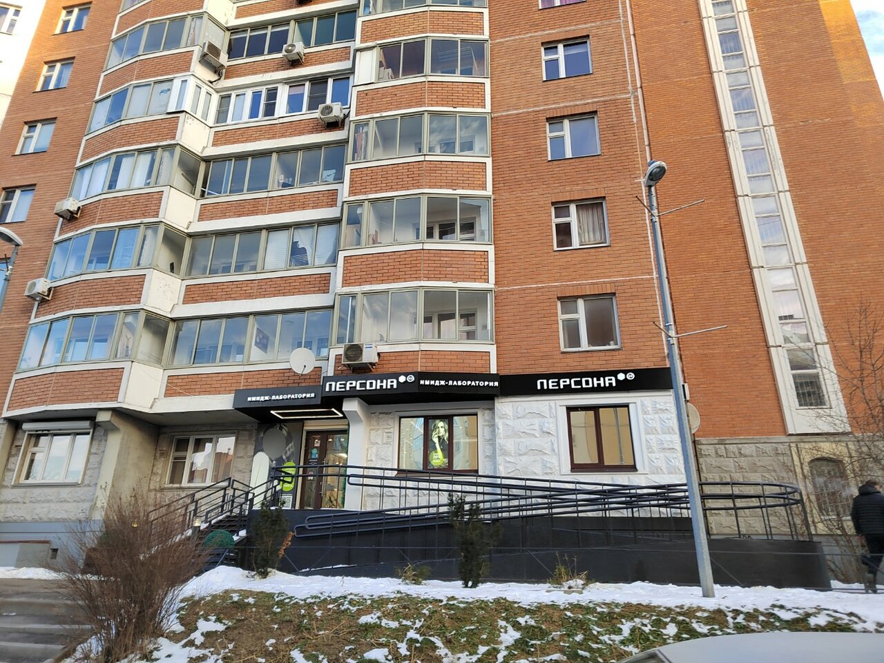 Фото салона