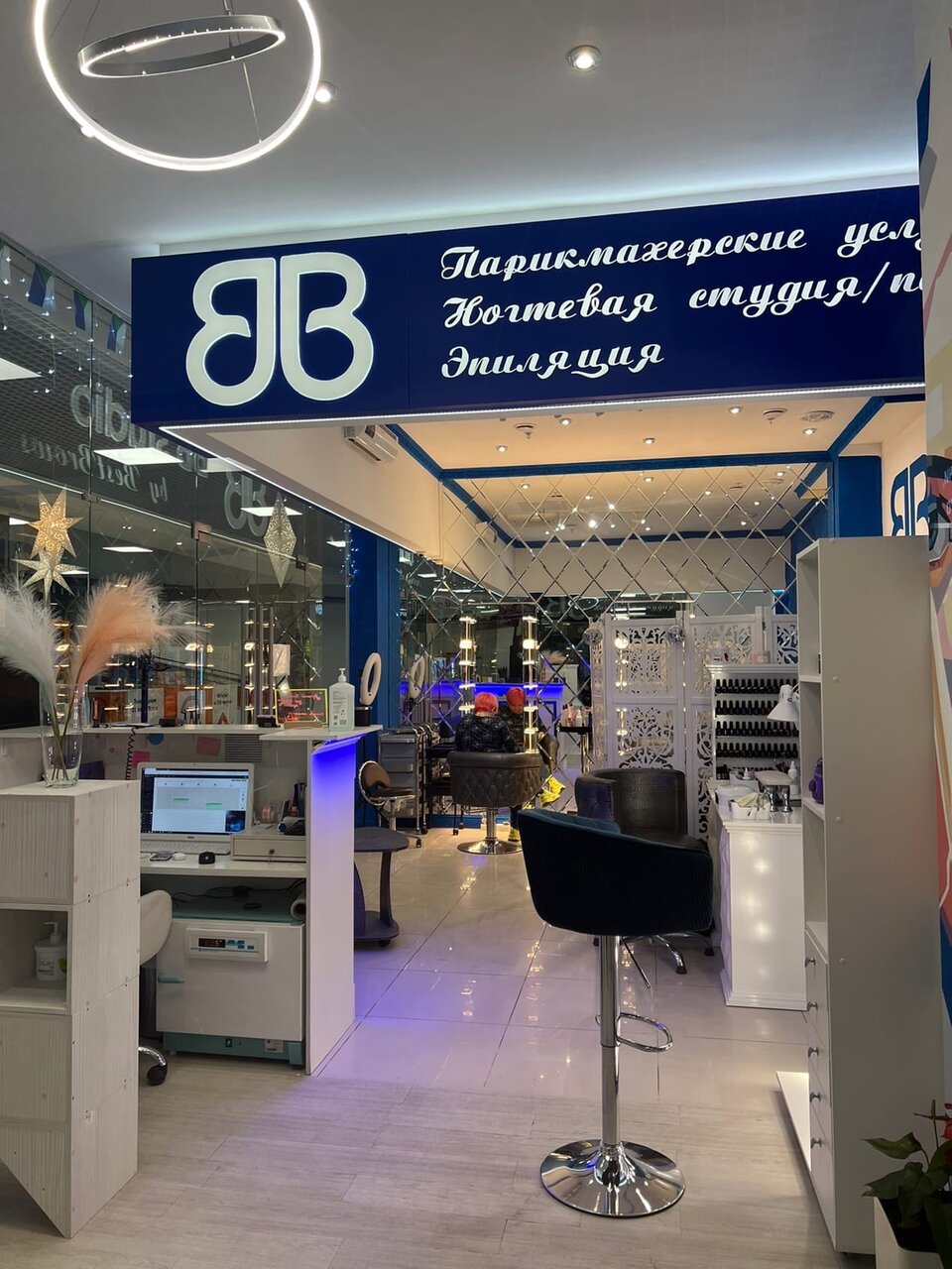 Фото салона
