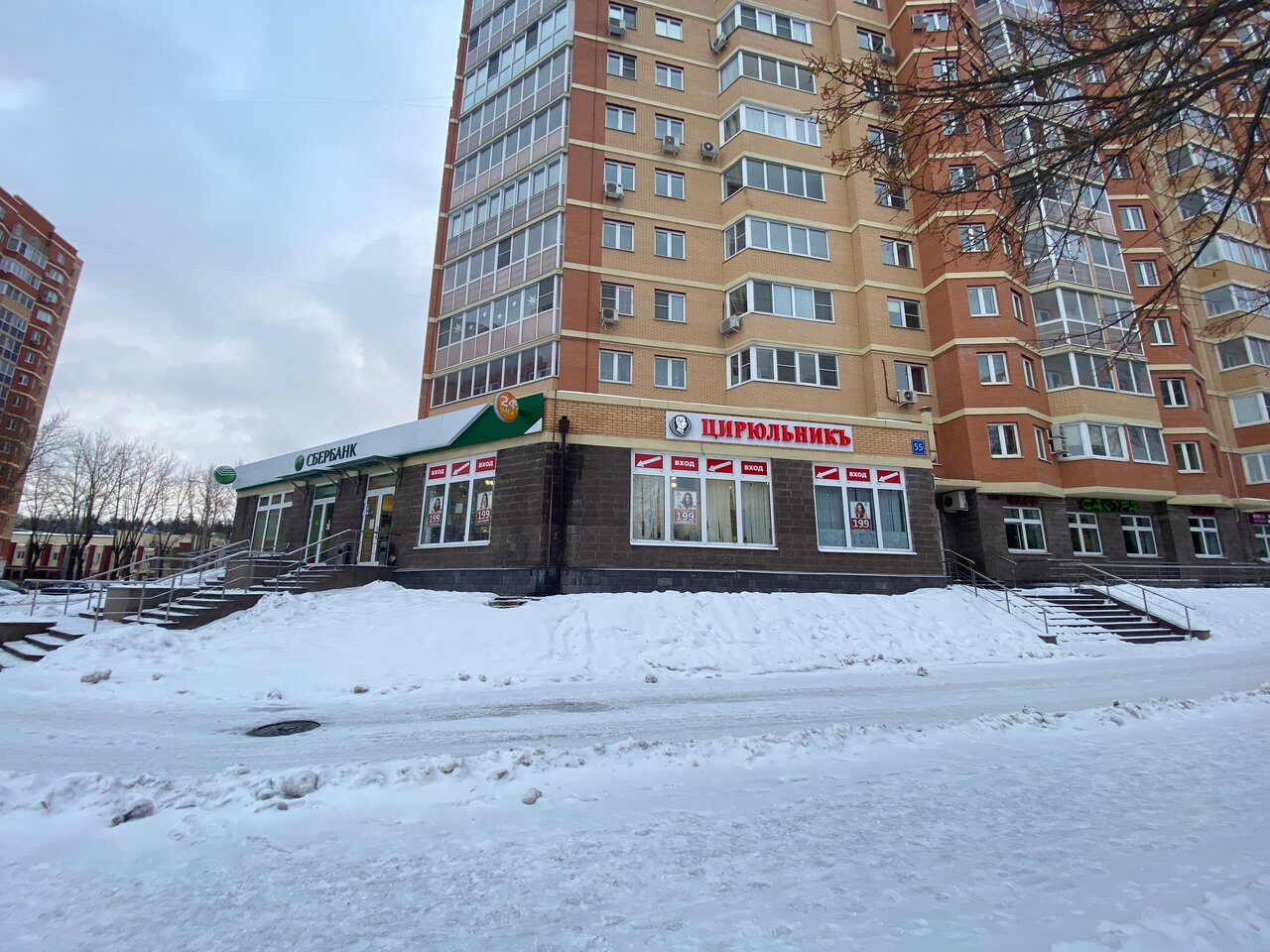 Фото салона