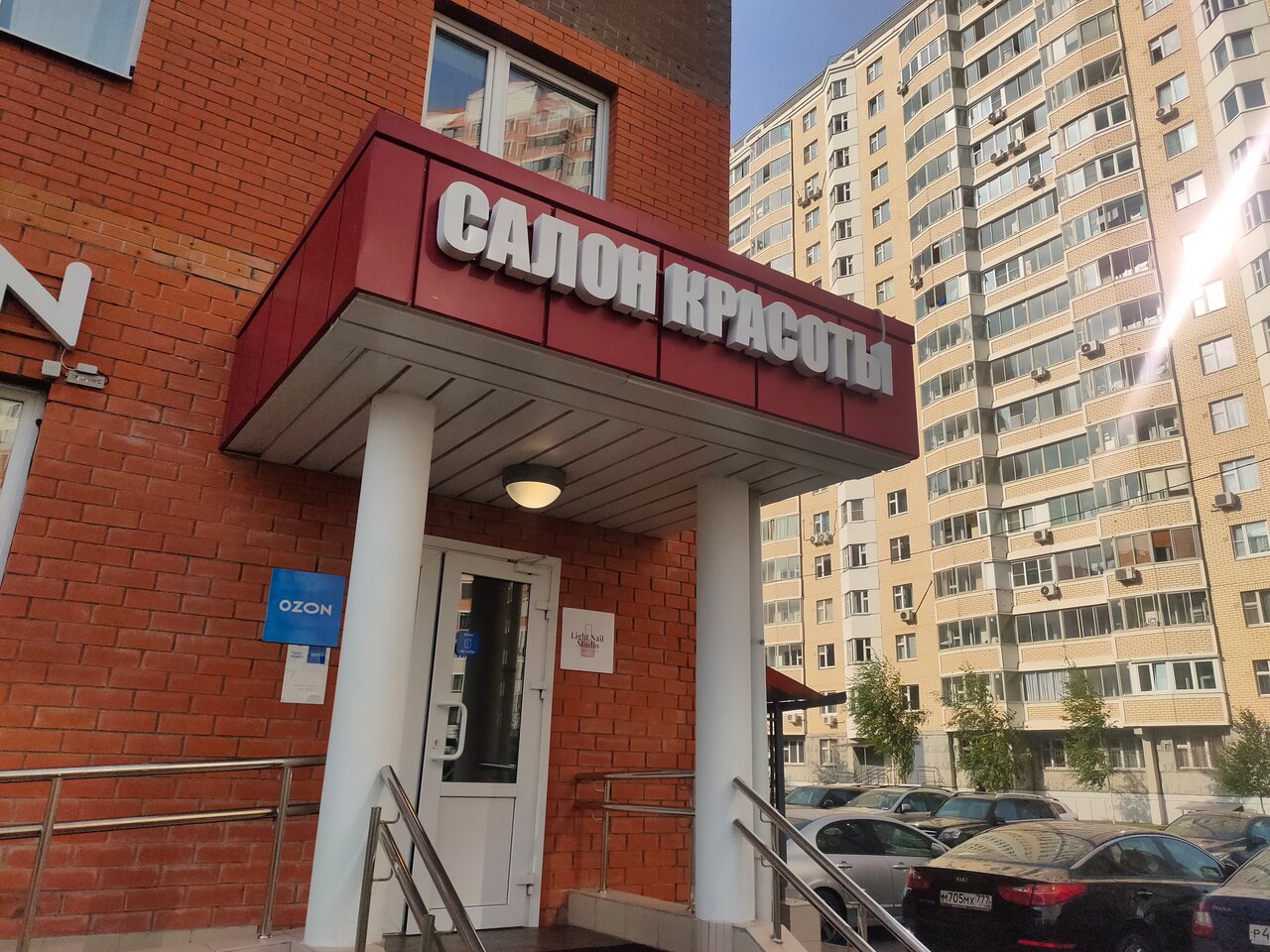 Фото салона