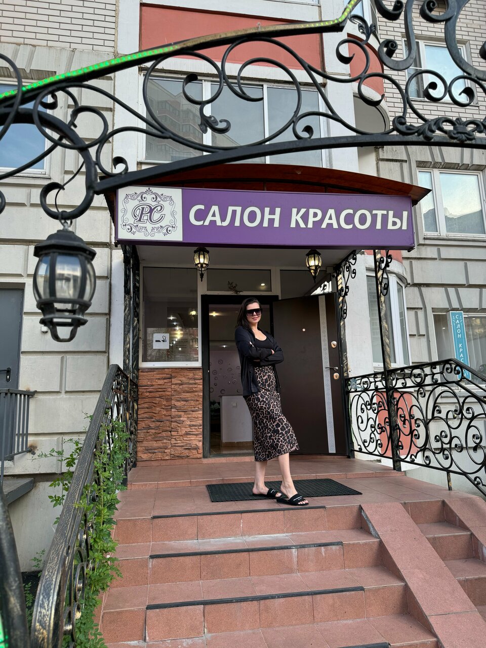 Фото салона