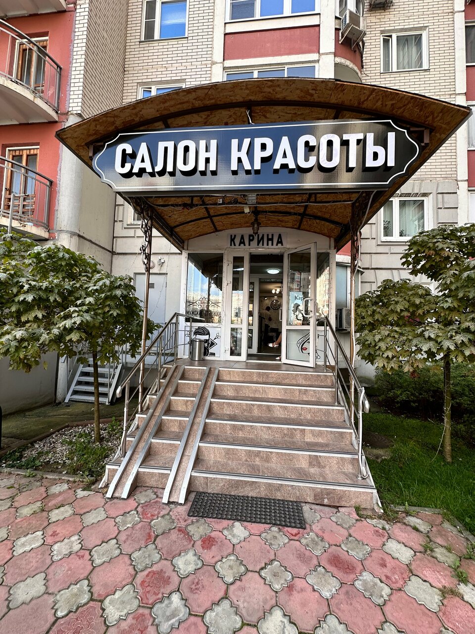 Фото салона