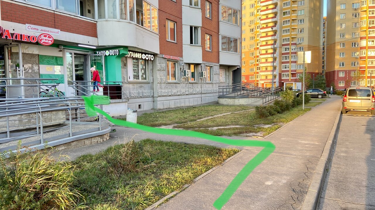Фото салона