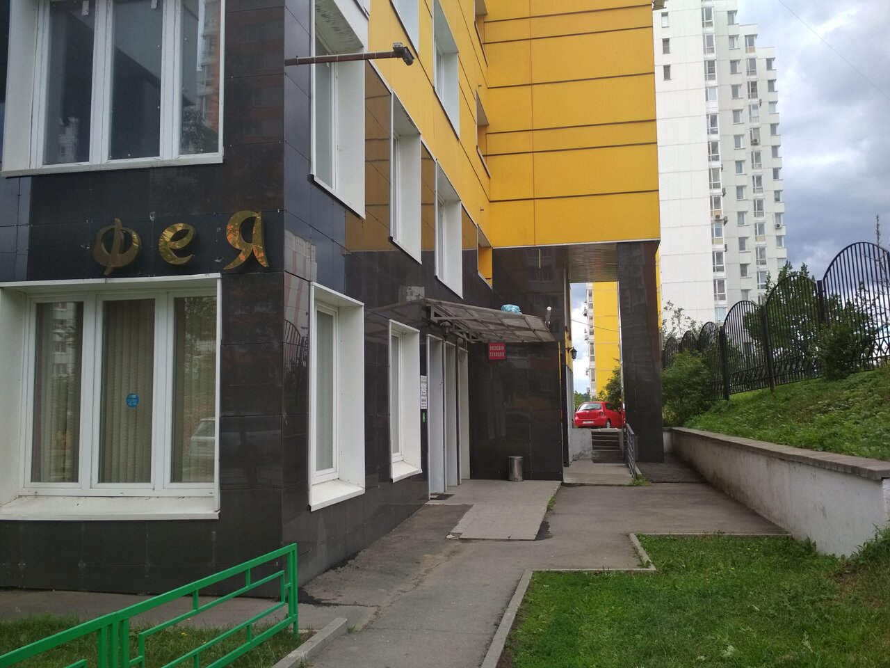 Фото салона