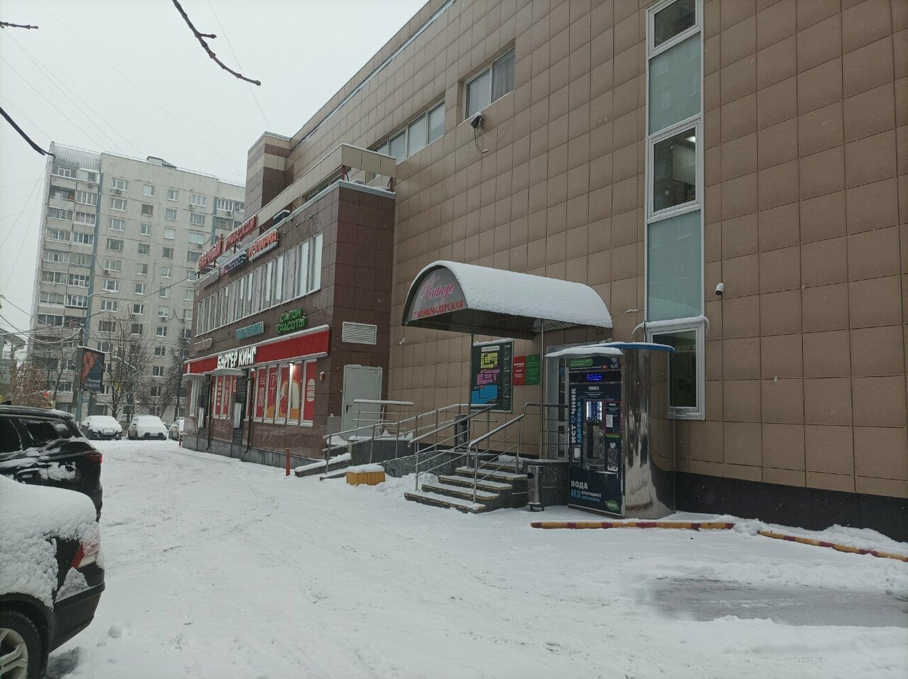 Фото салона