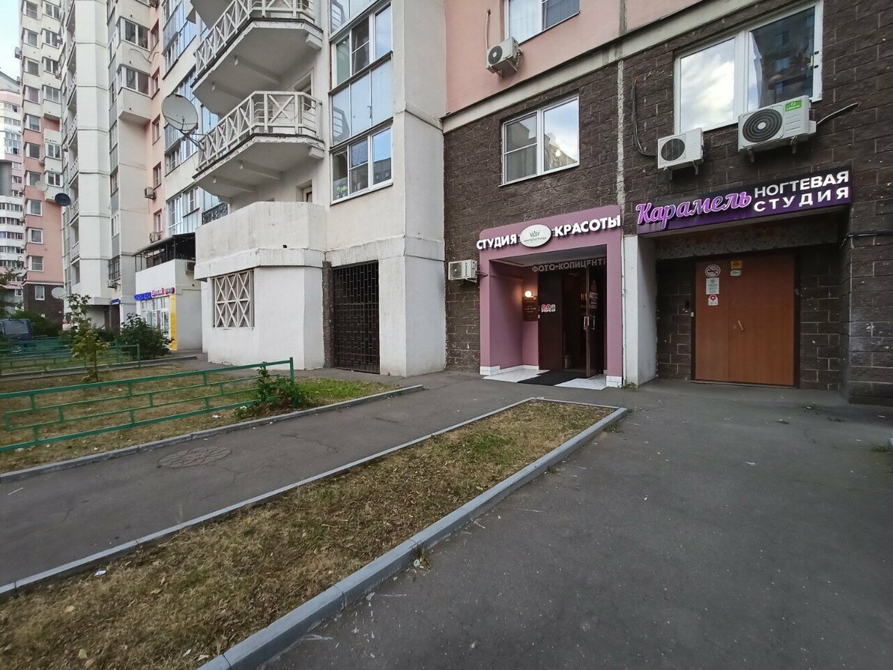 Фото салона