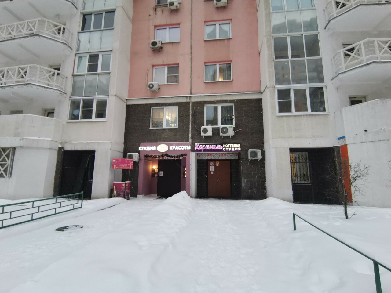 Фото салона