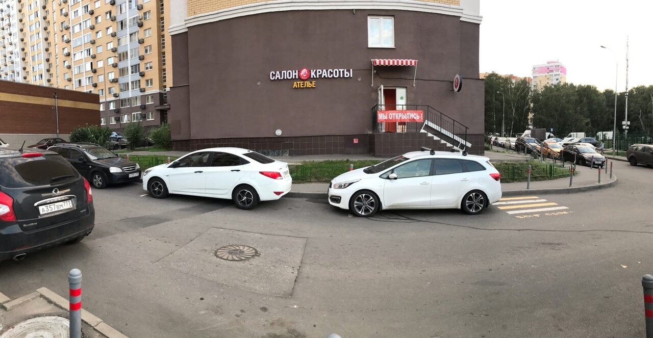 Фото салона