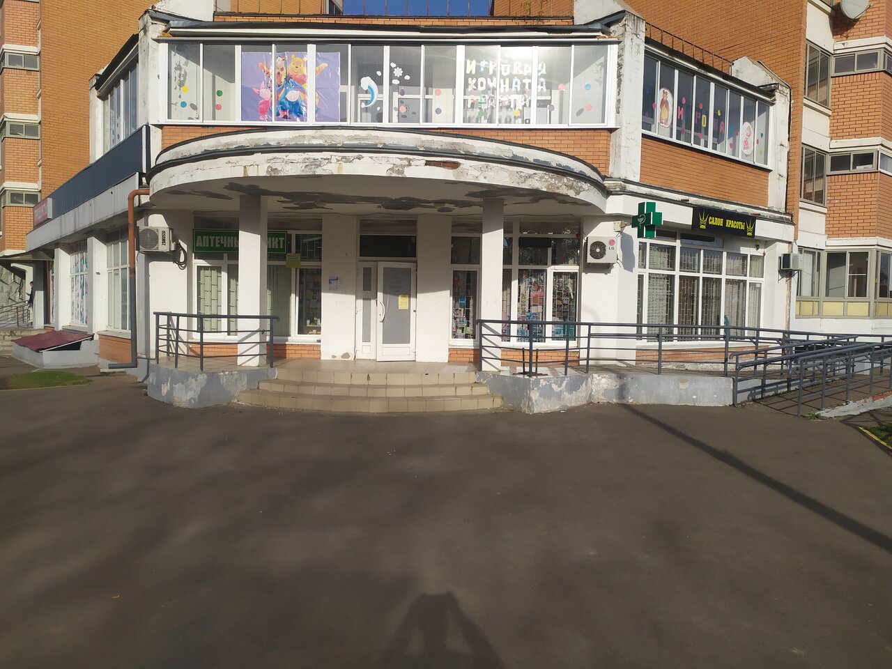 Фото салона