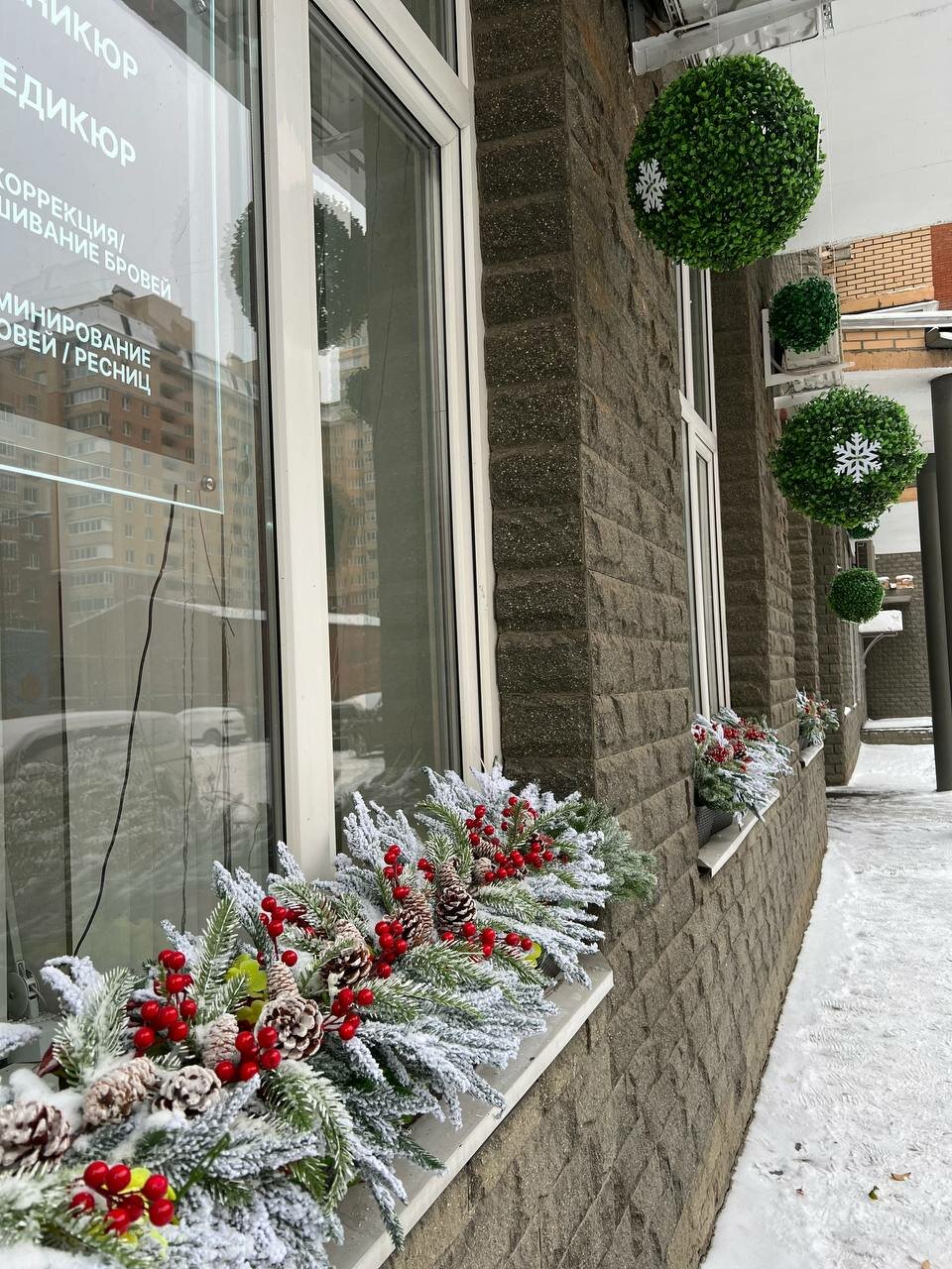 Фото салона
