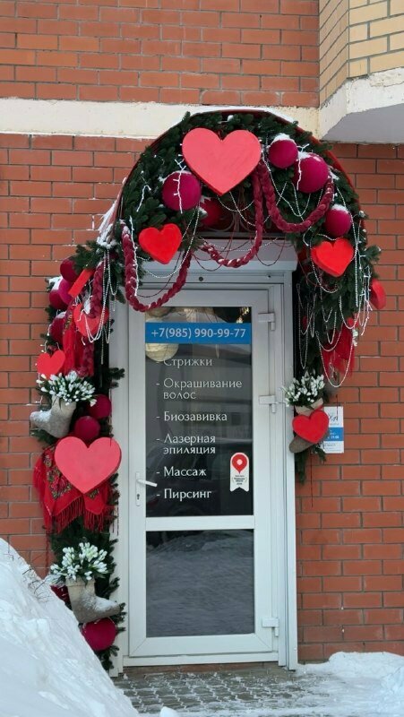 Фото салона
