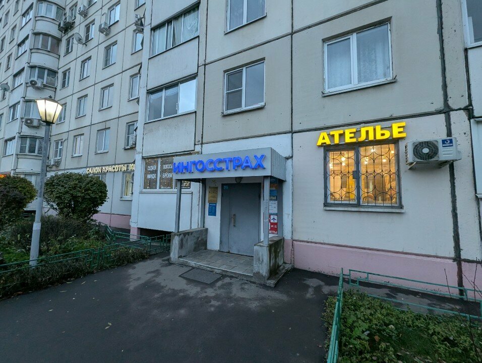 Фото салона