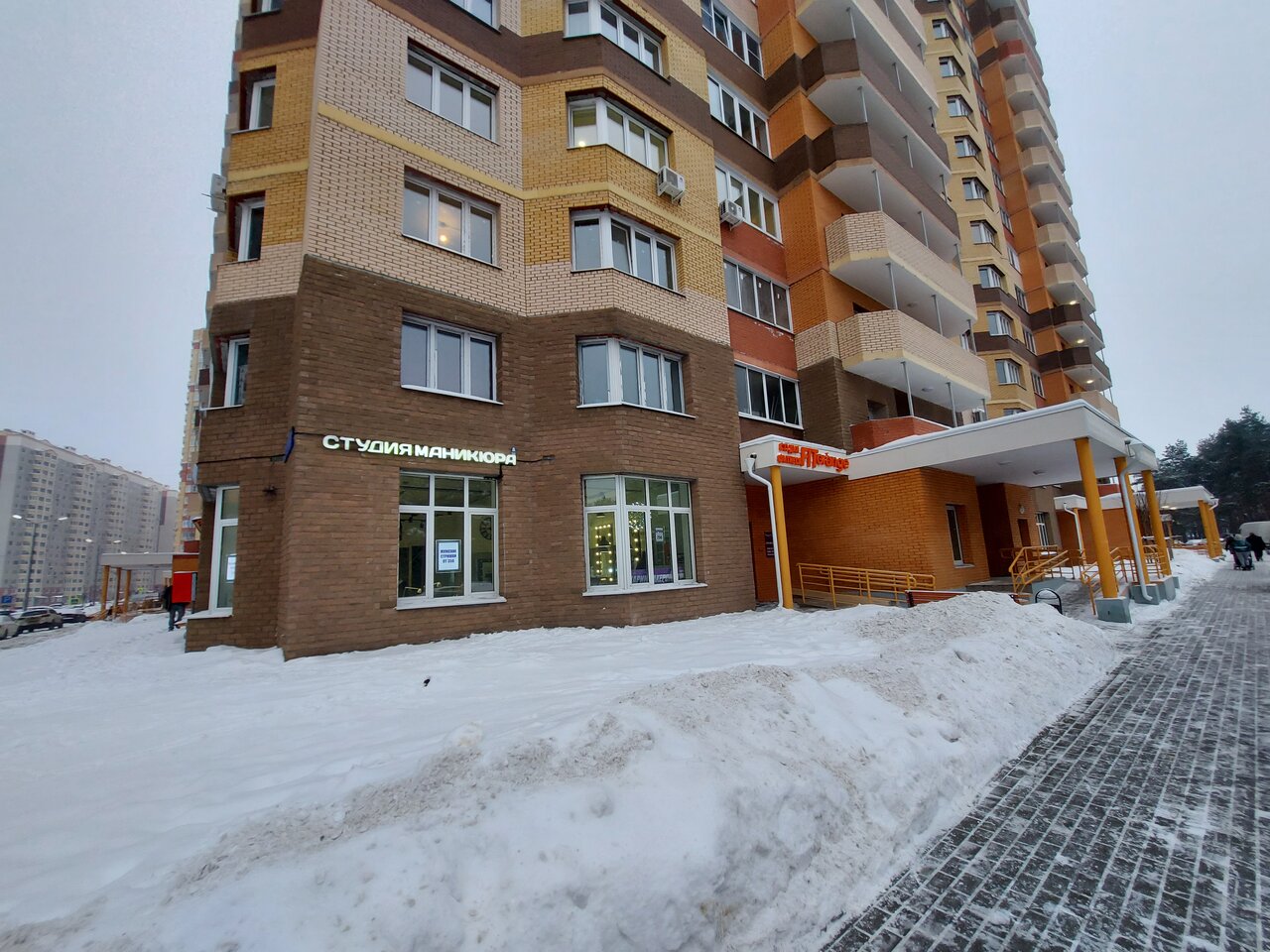 Фото салона