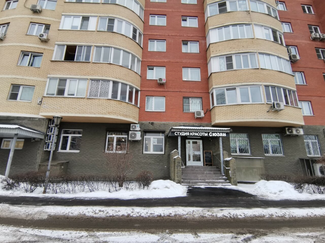 Фото салона