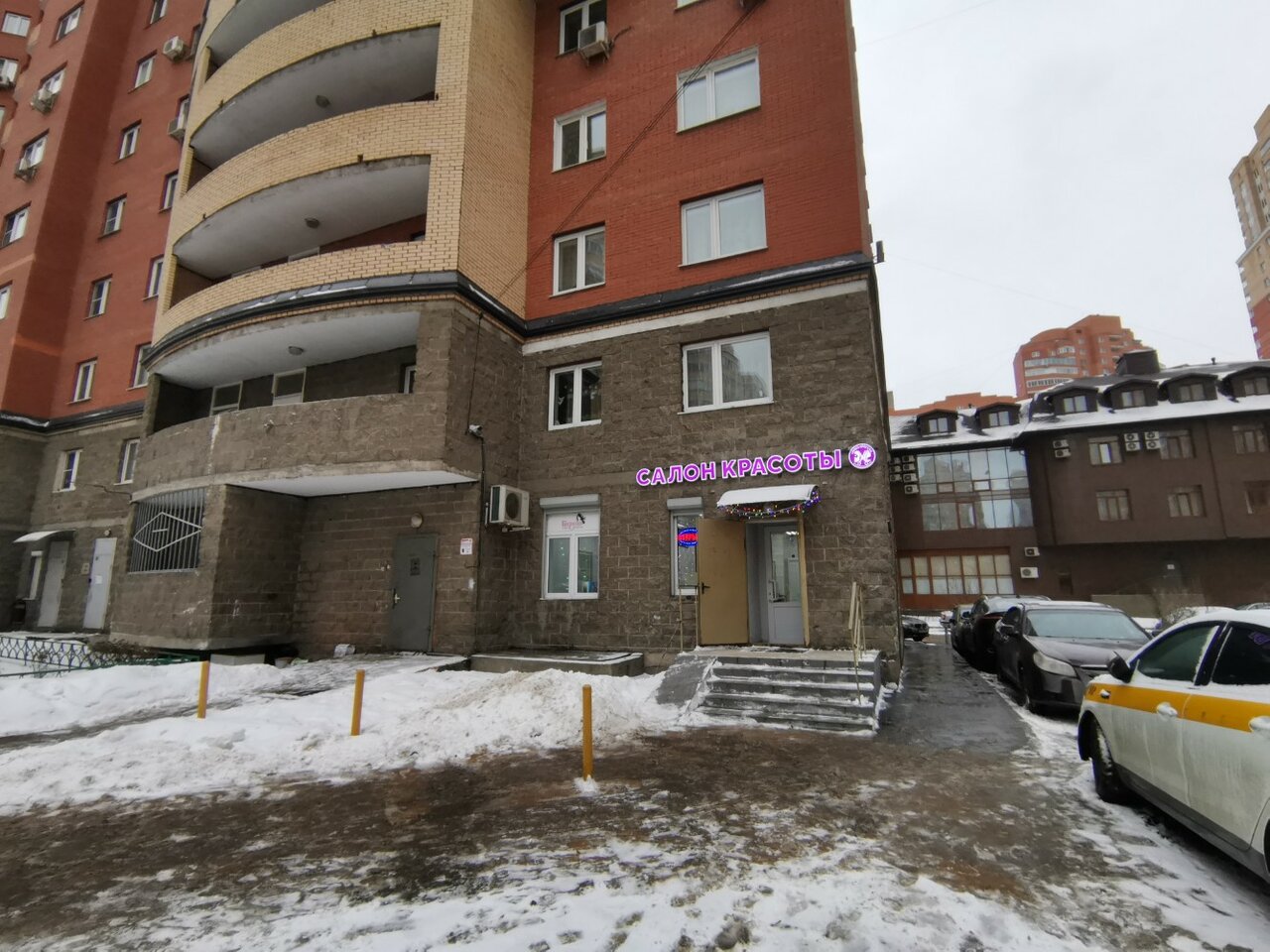 Фото салона
