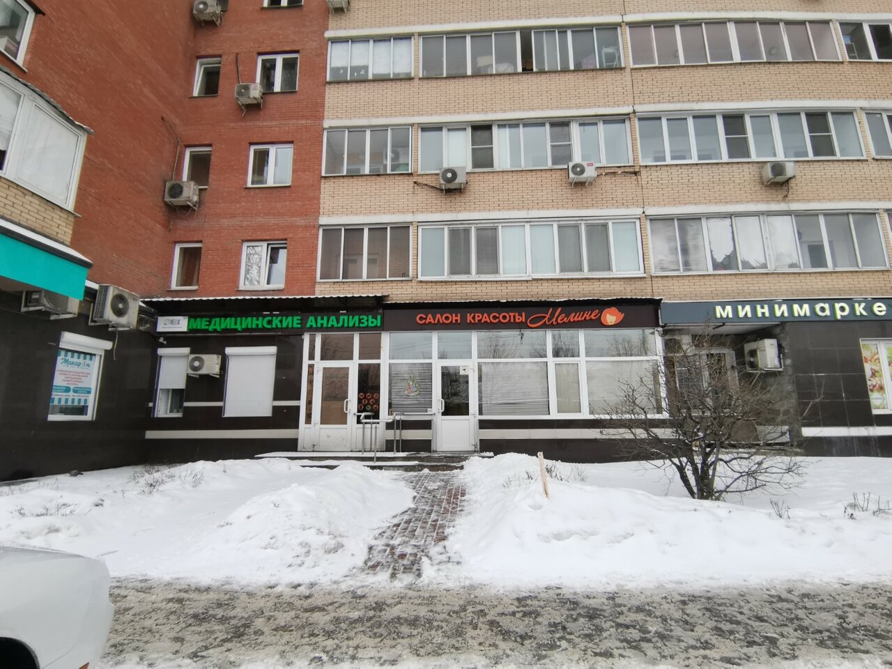Фото салона