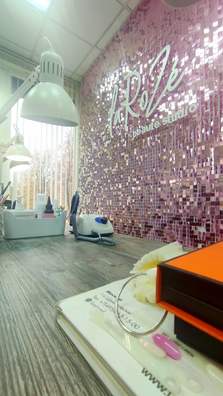 La Roze studio