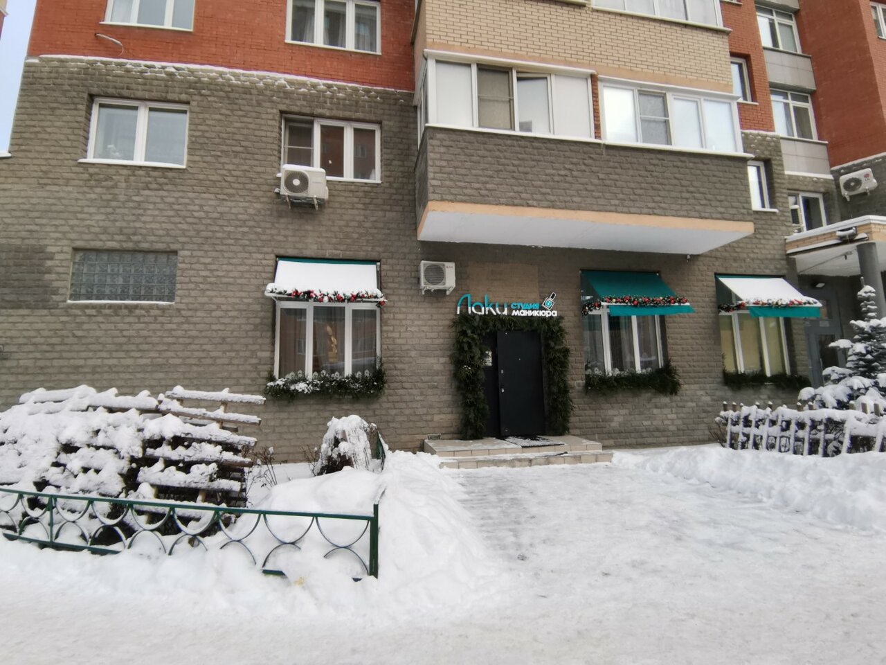 Фото салона