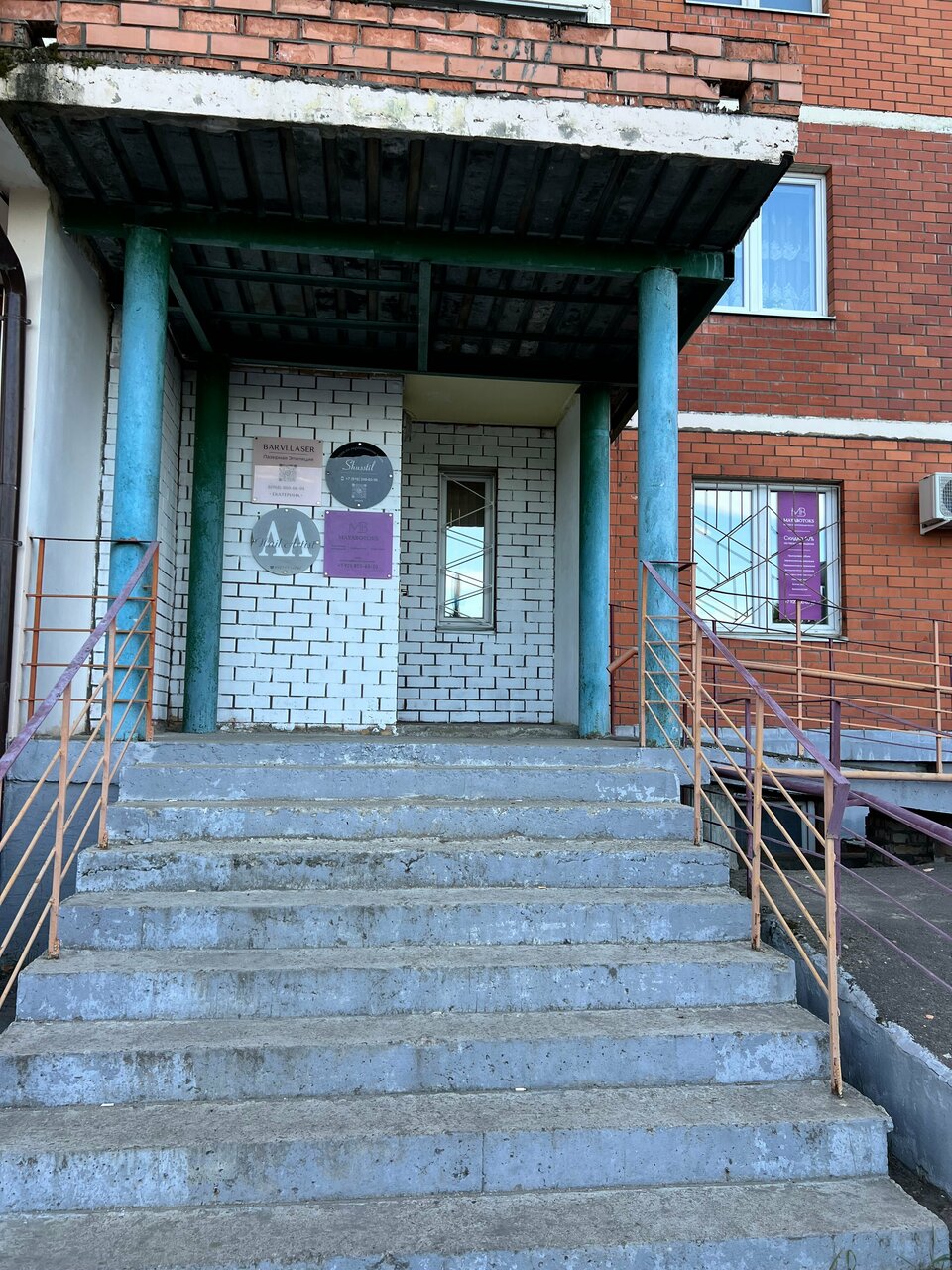 Фото салона