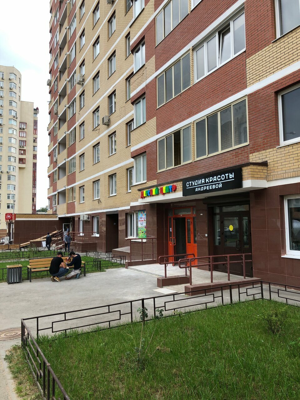 Фото салона