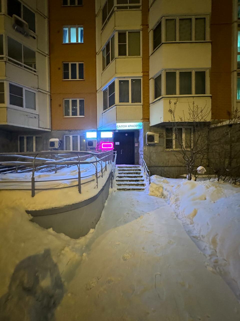 Фото салона