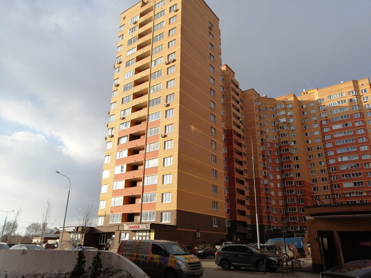 Фото салона
