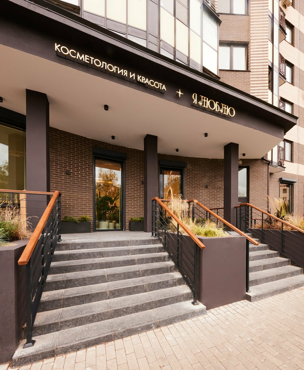 Фото салона