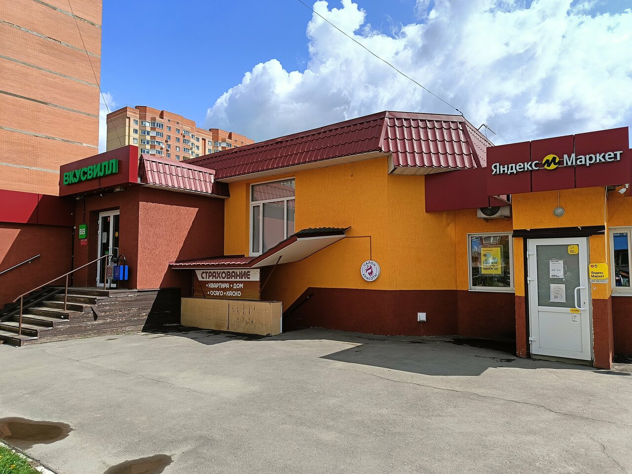 Фото салона