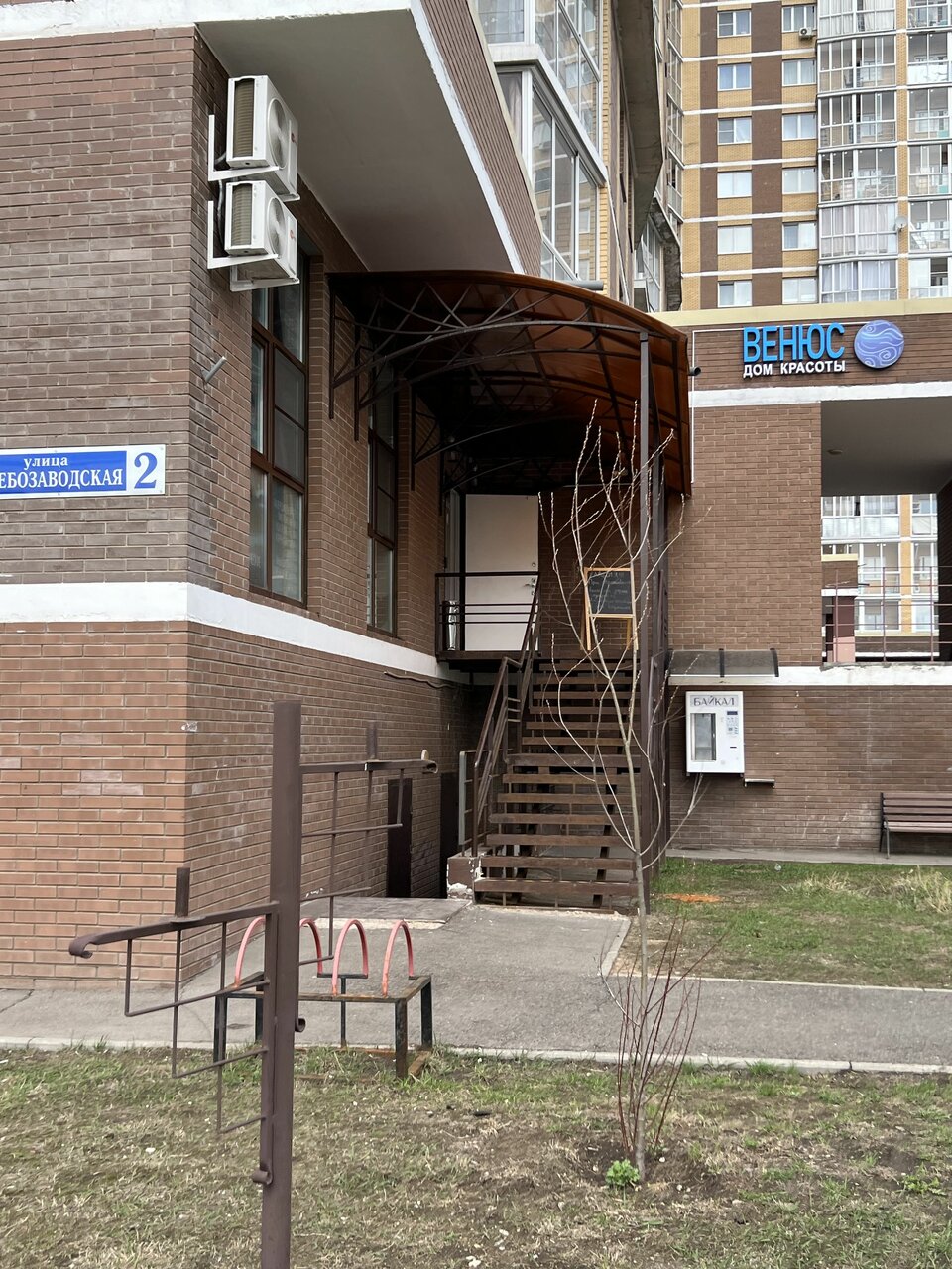 Фото салона