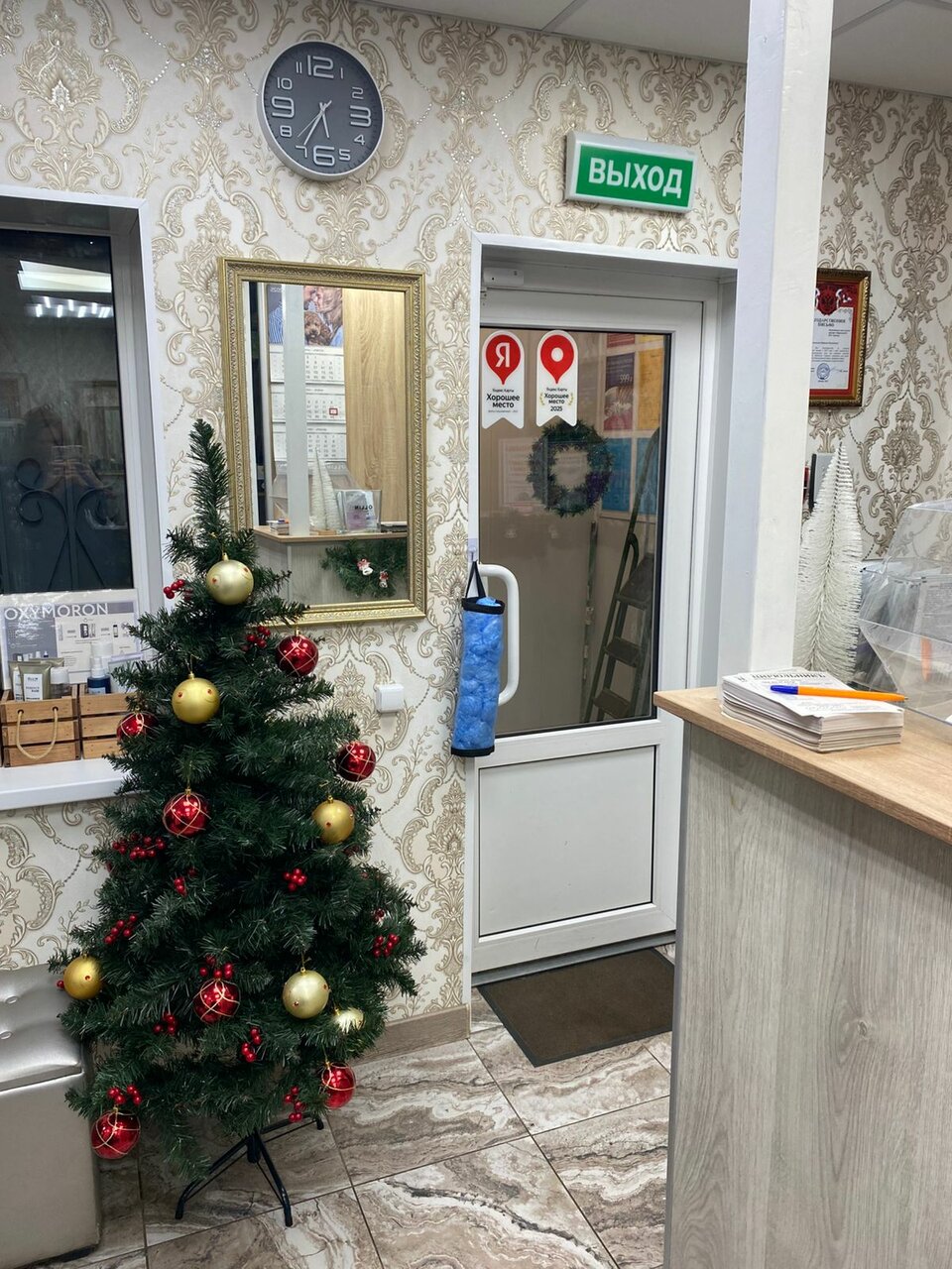 Фото салона