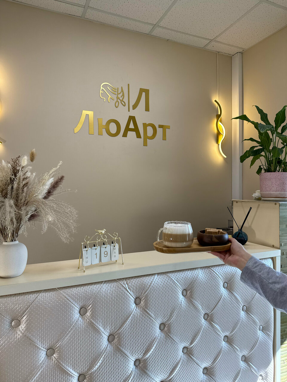 Фото салона