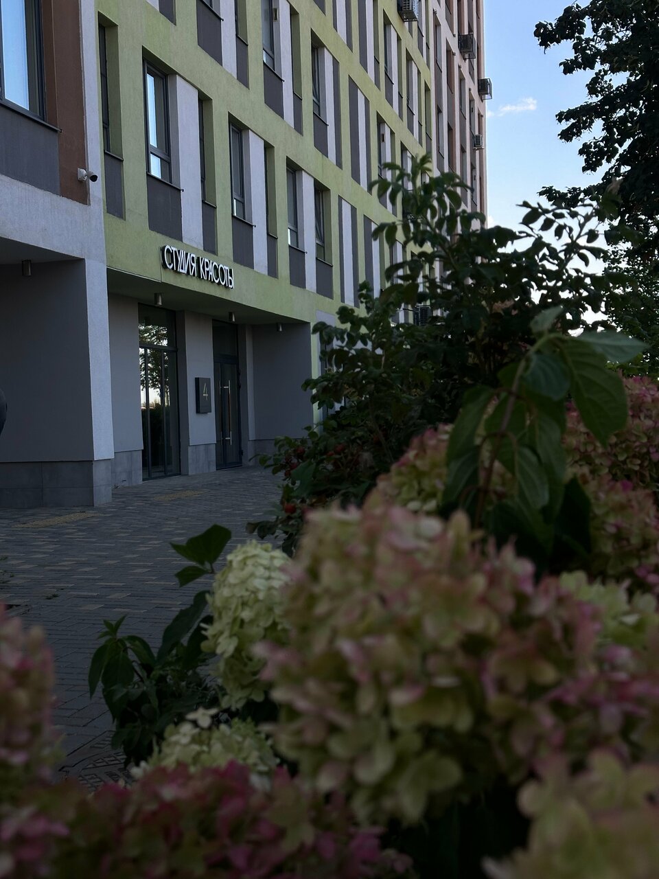 Фото салона