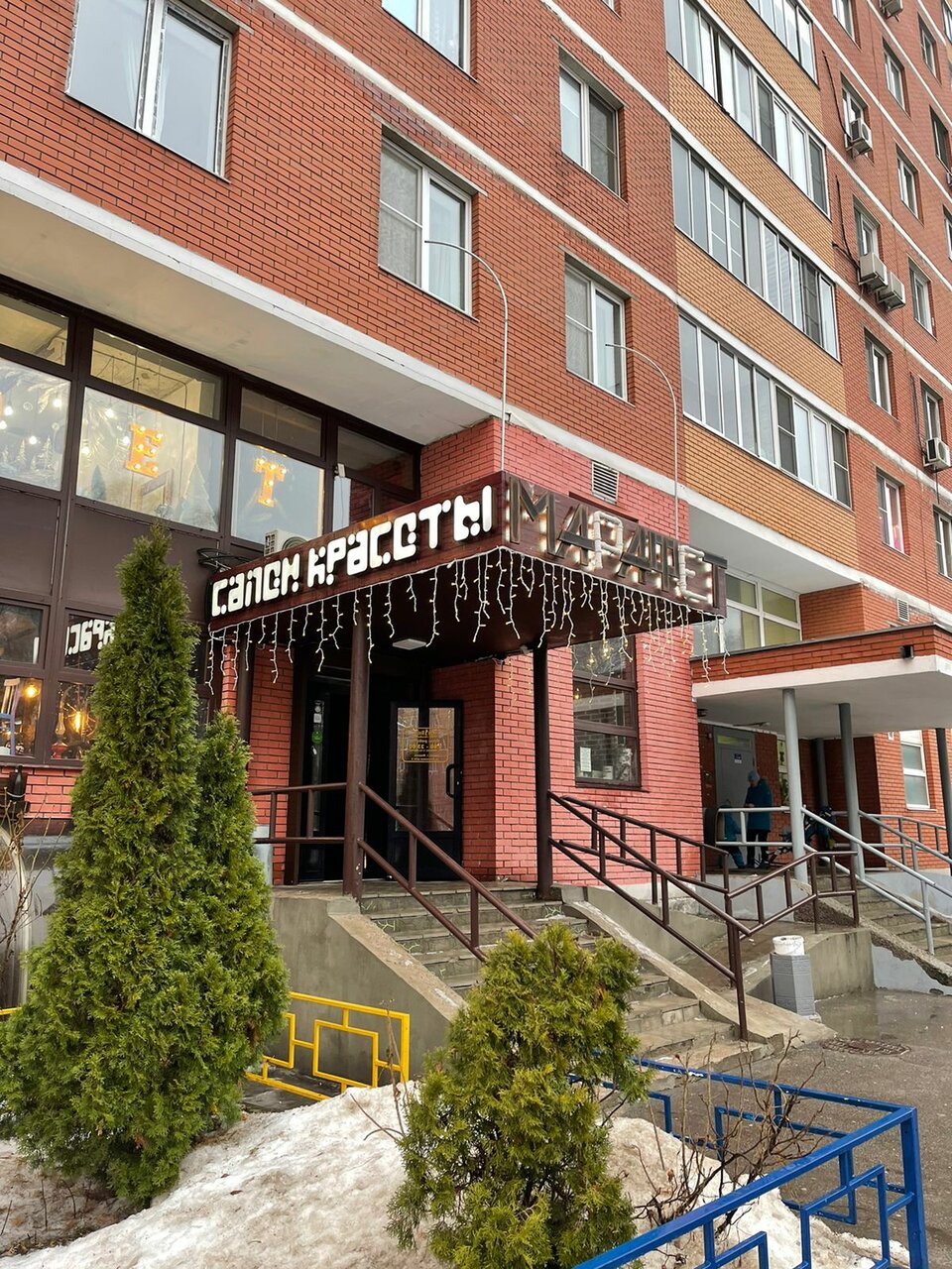 Фото салона
