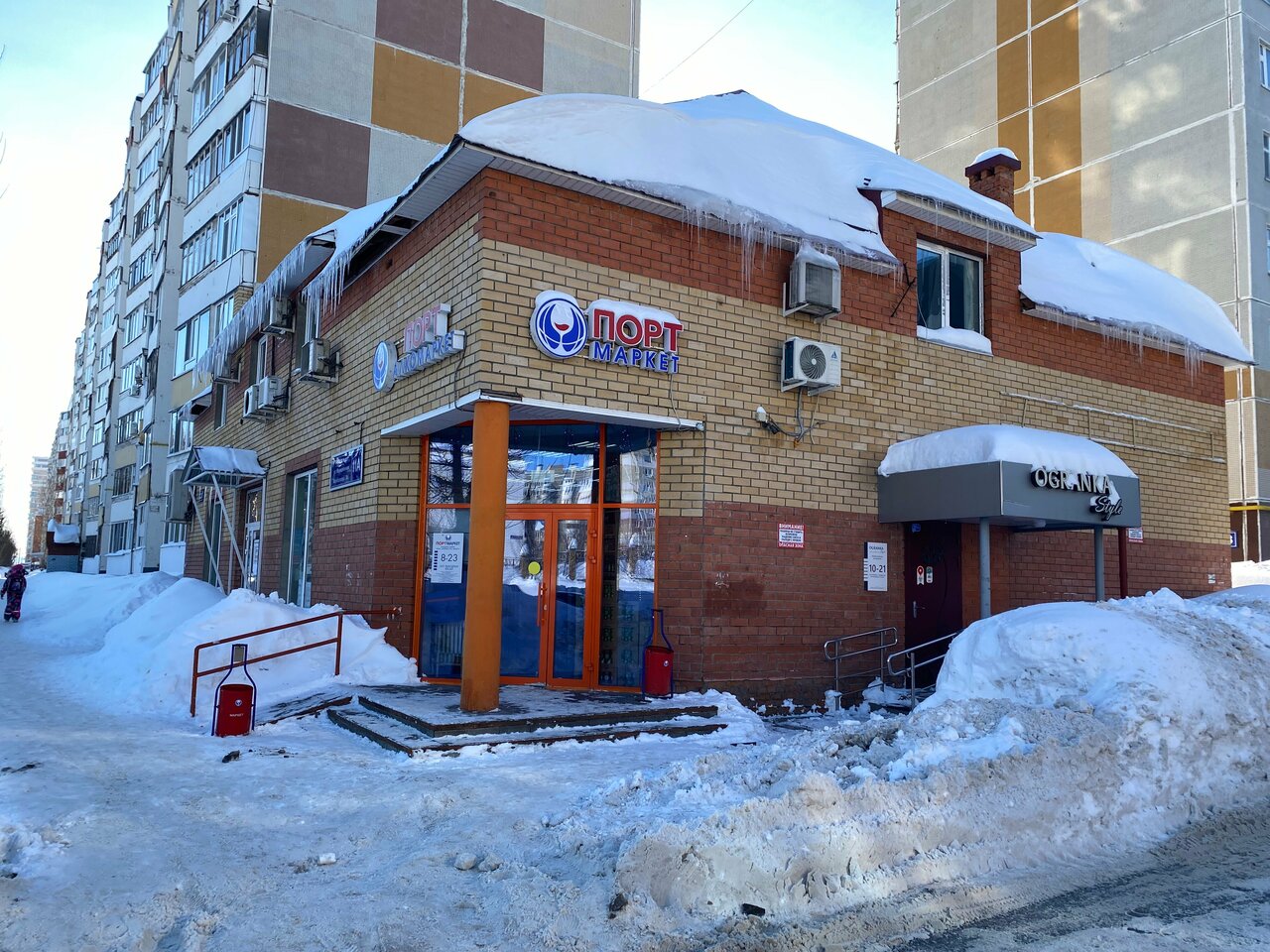 Фото салона