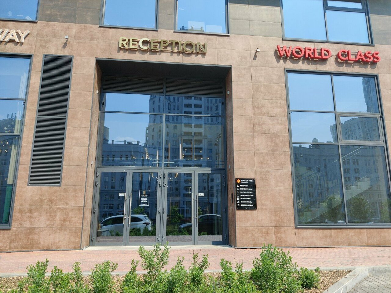 Фото салона