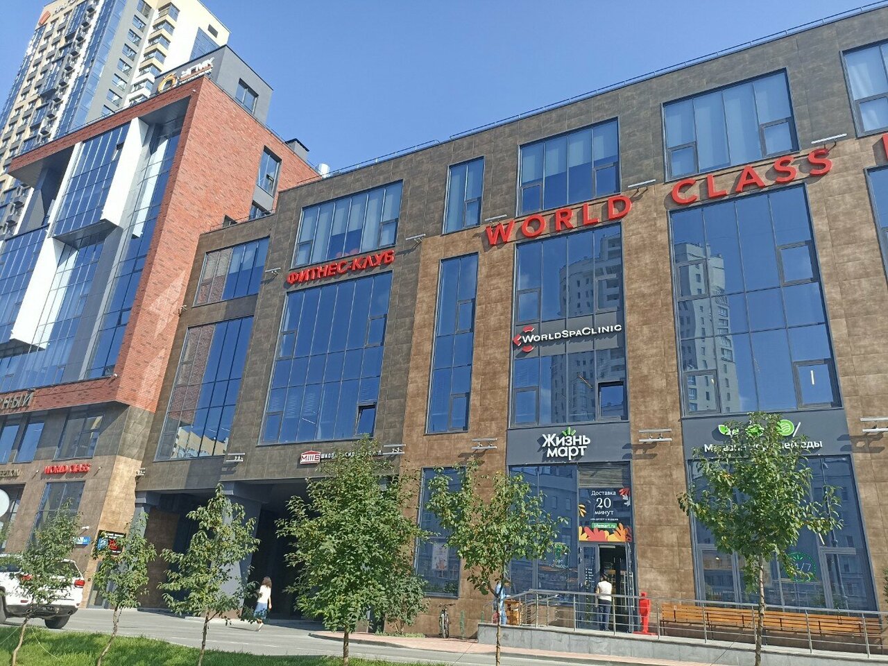 Фото салона