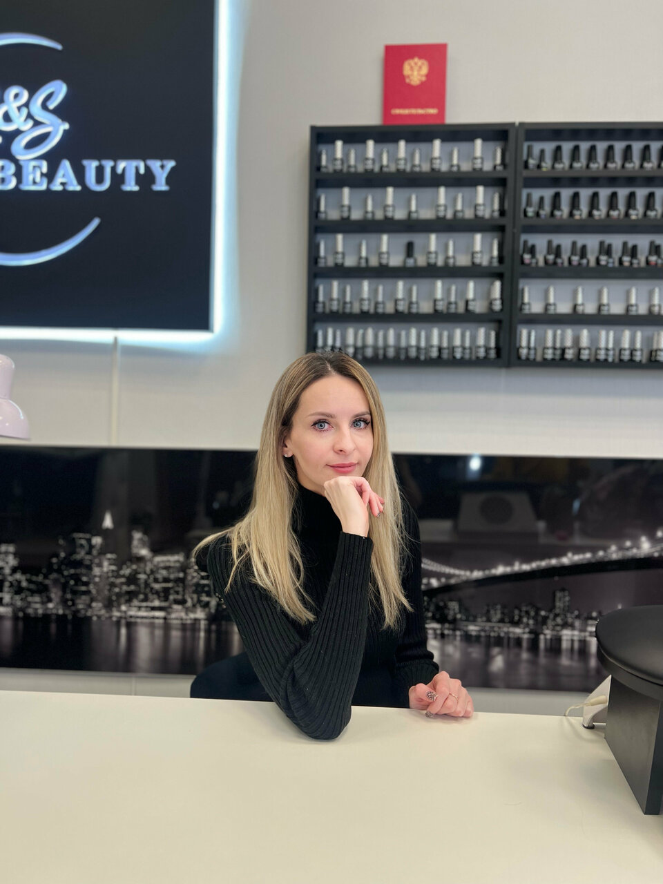 S&S Beauty