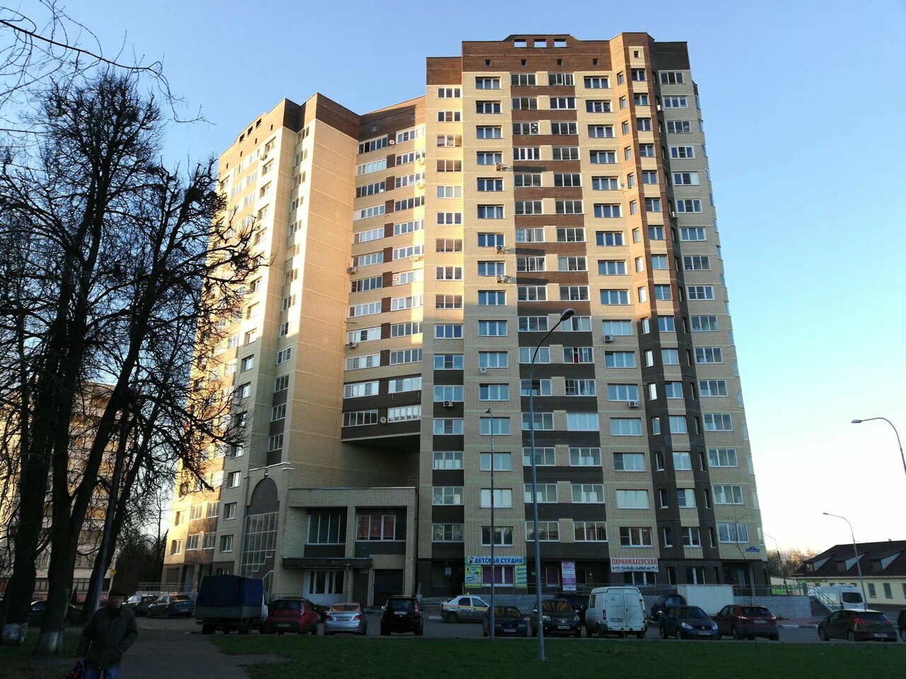 Фото салона