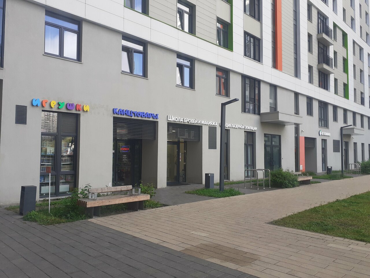 Фото салона
