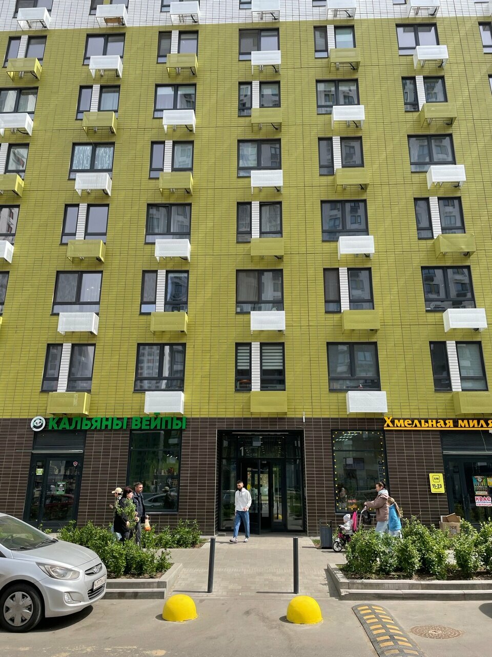 Фото салона