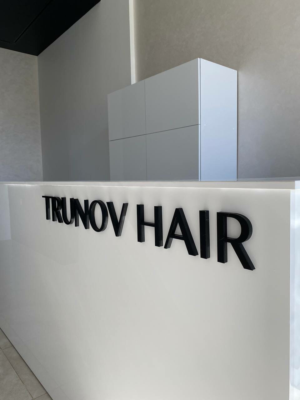 Trunov Hair