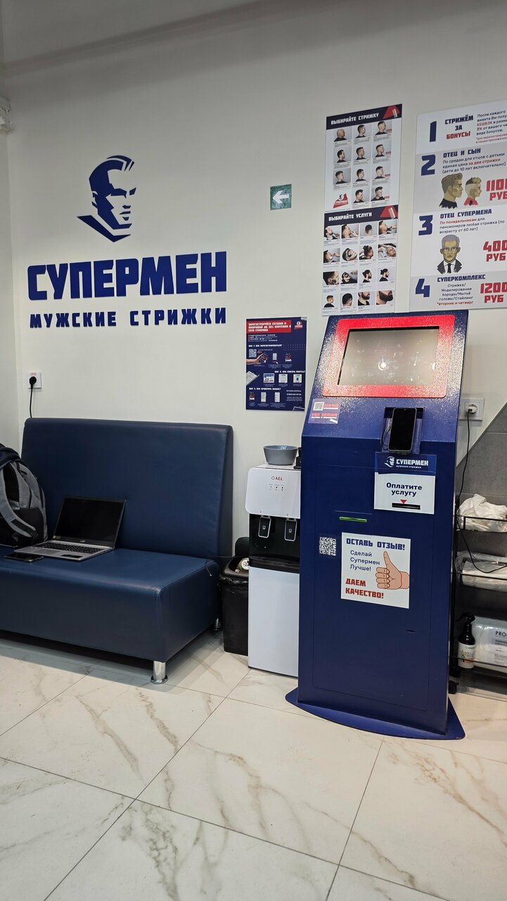 Фото салона