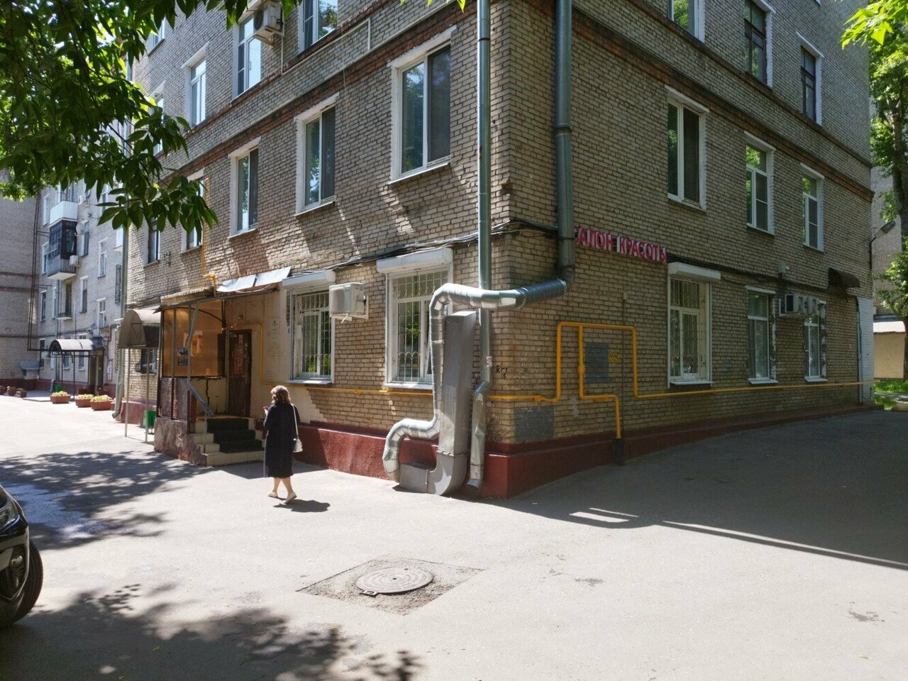 Фото салона
