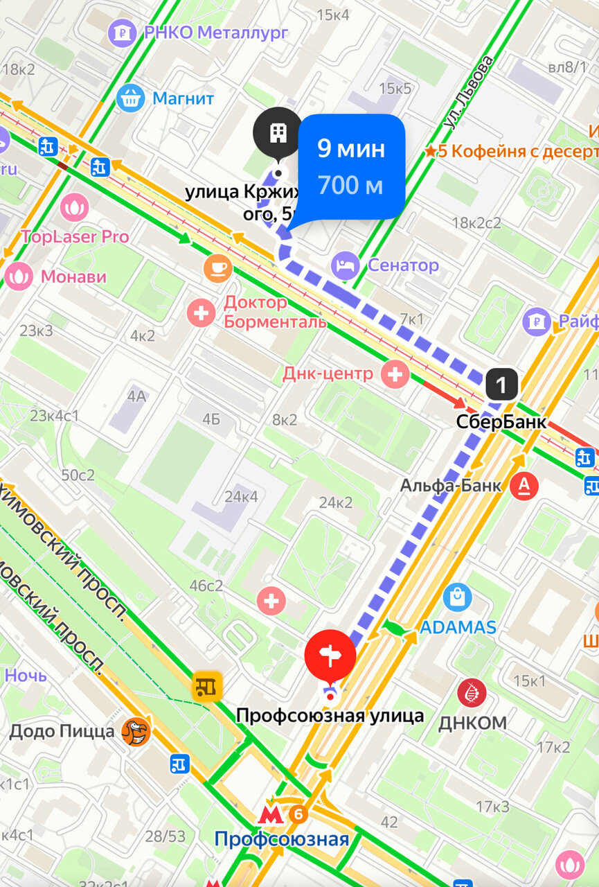 Фото салона