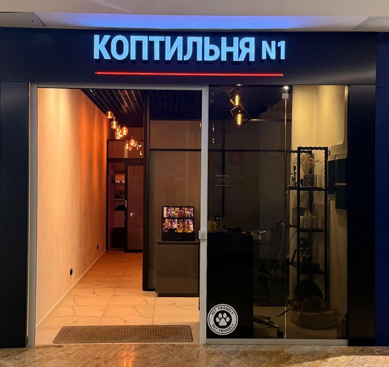 Фото салона
