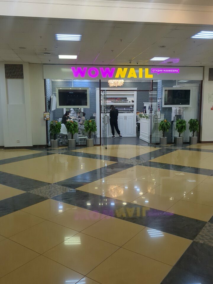 Beauty Zone