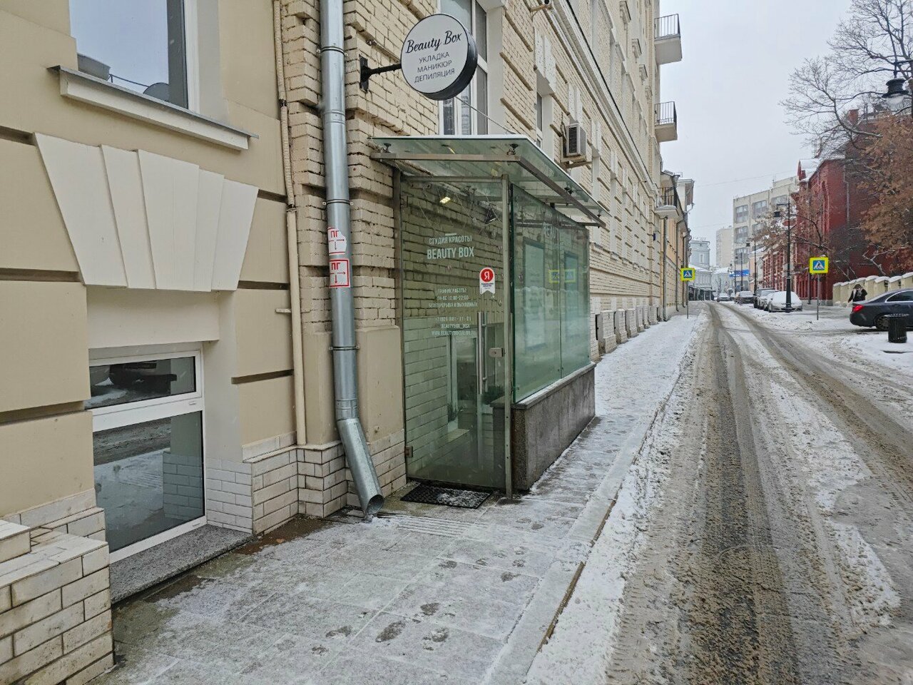 Фото салона